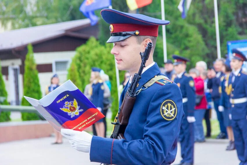 Воронежский институт ФСИН РФ курсанты. Академия ФСИН курсанты. Курсант Воронежского ФСИН. Академия ФСИН России курсантки. Сайт воронежского института фсин