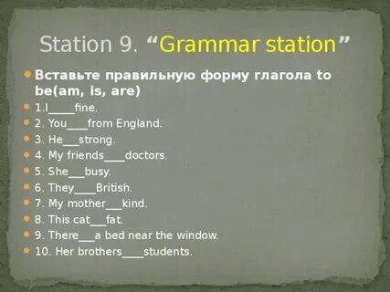 Verb l