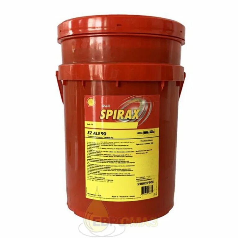 Shell spirax s2 atf. Shell spirax для кму. шелл спиракс с2. масло shell spirax сх30. масло шелл спиракс mb 90.