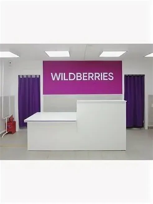 ПВЗ вайлдберриз. Вайлдберриз буквы на стену. Wildberries вывеска. Брендбук вайлдберриз ПВЗ 2023.