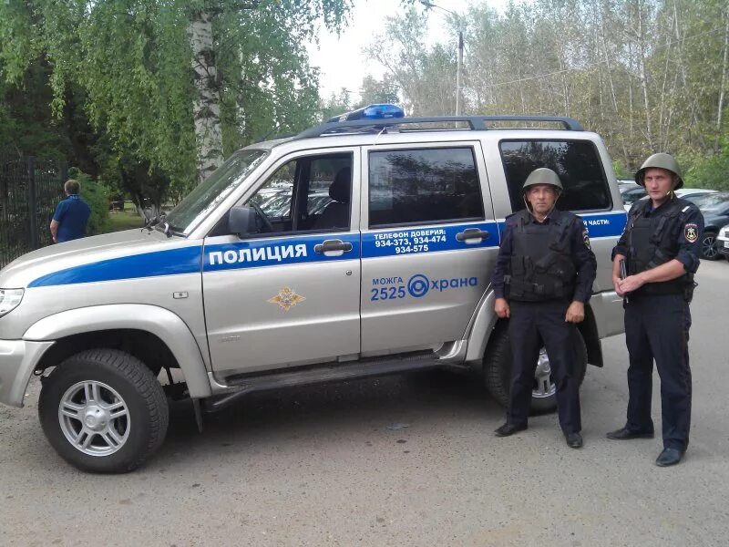 можга портал алены