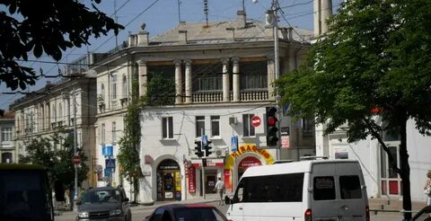 От и до севастополь