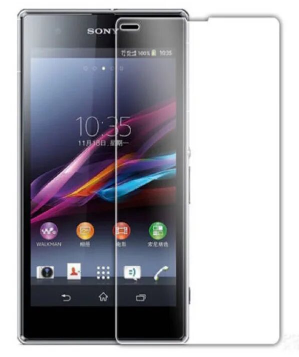 Sony Xperia z1 Compact. Sony Xperia z1+. Sony Xperia z1 2013. Sony Xperia xz1. Защитное стекло xperia