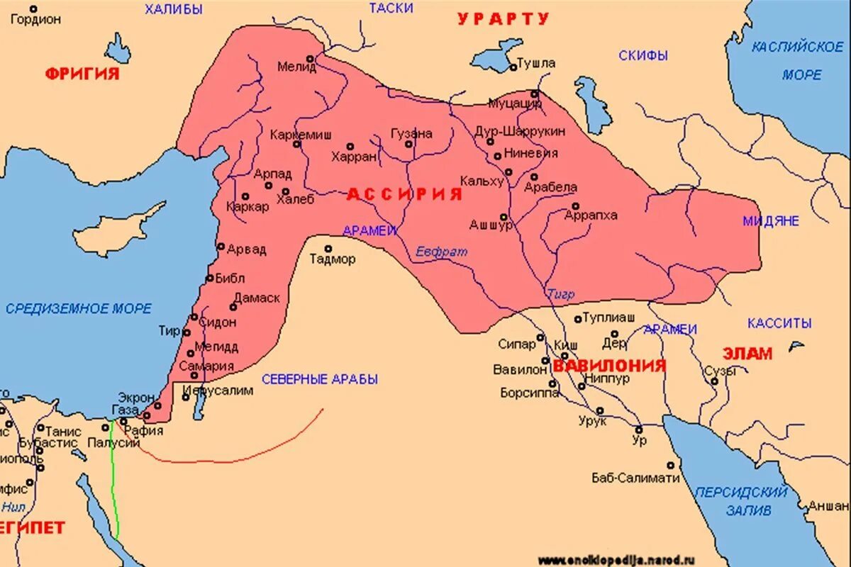 Где находится ниневия впр 5 класс