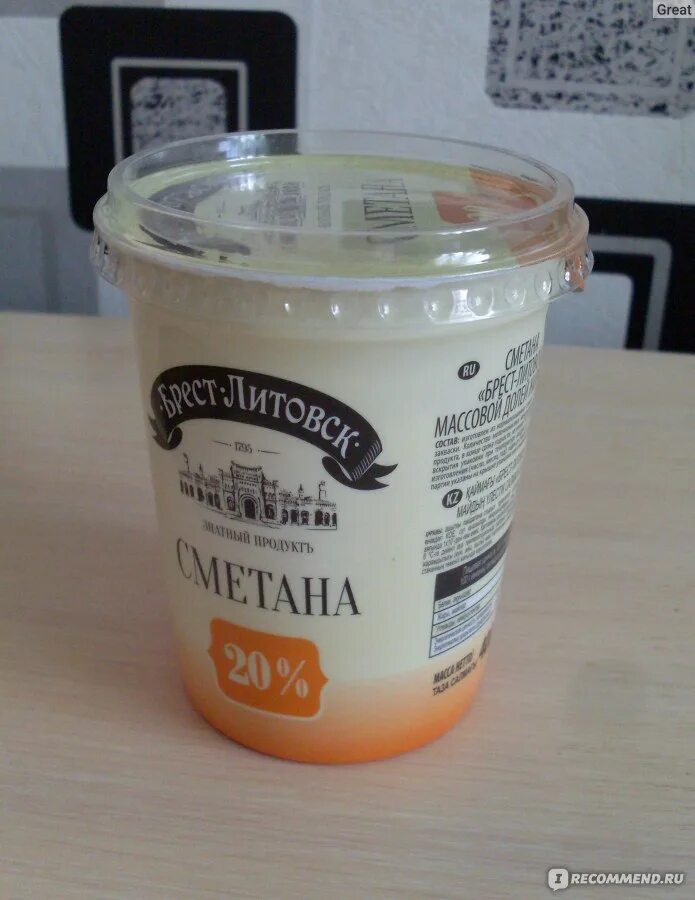 Сметана брест. Сметана брест