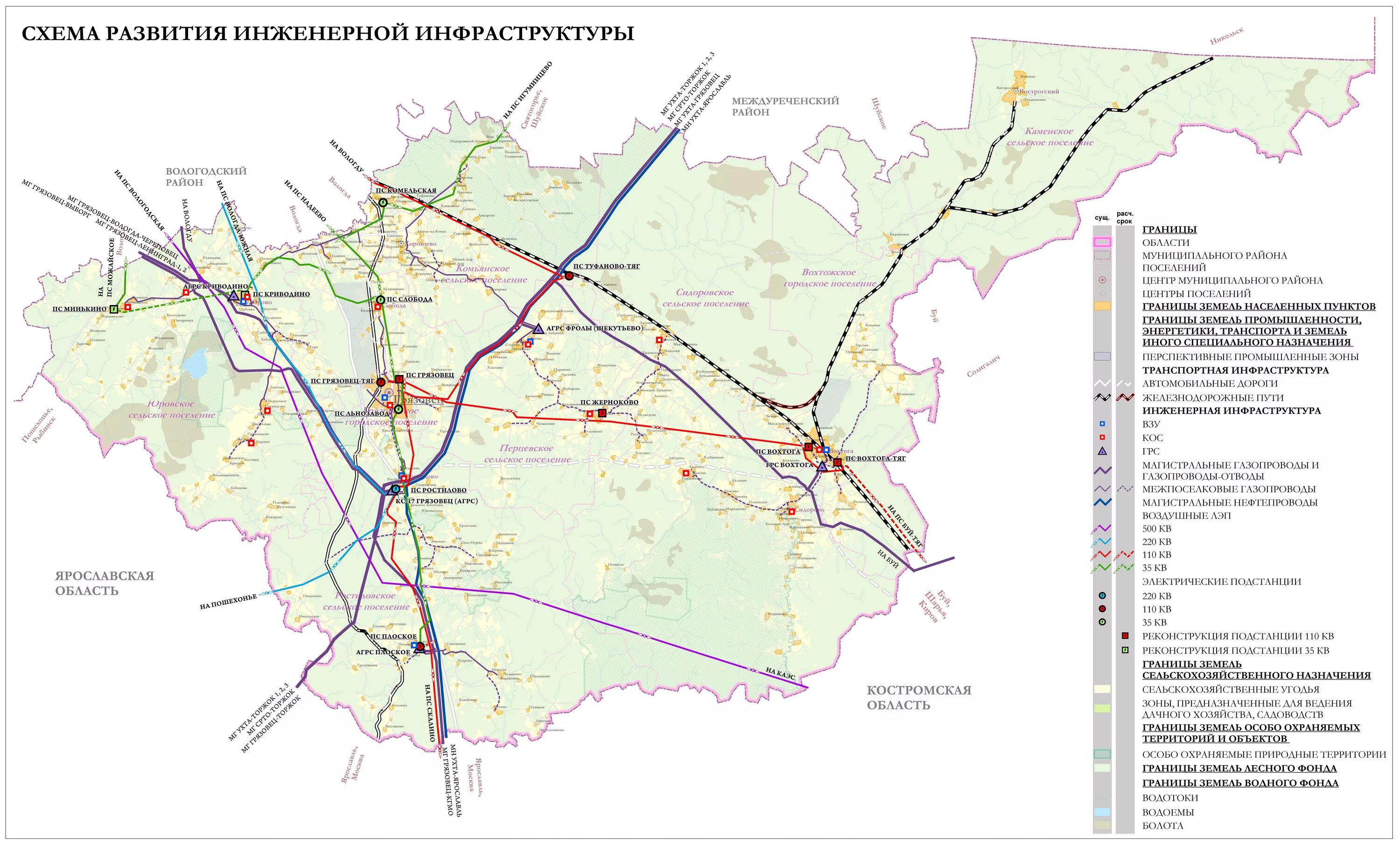 Карта Грязовецкого района Вологодской области. Карта Грязовецкого района подробная с деревнями. Карта схема Грязовецкого района. Карта ЛЭП Вологодской области.