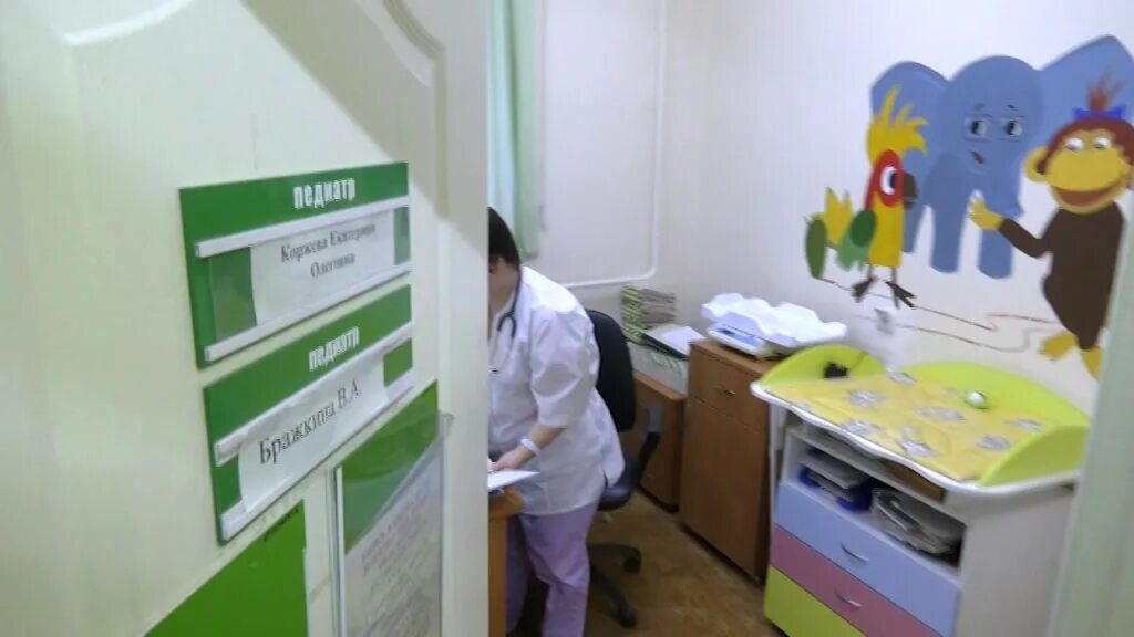 Номер детской поликлиники 1. Ленина 150 детская поликлиника. 4 детская поликлиника благовещенск. 10 поликлиника казань сыртлановой. Детские поликлиники москвы после ремонта.