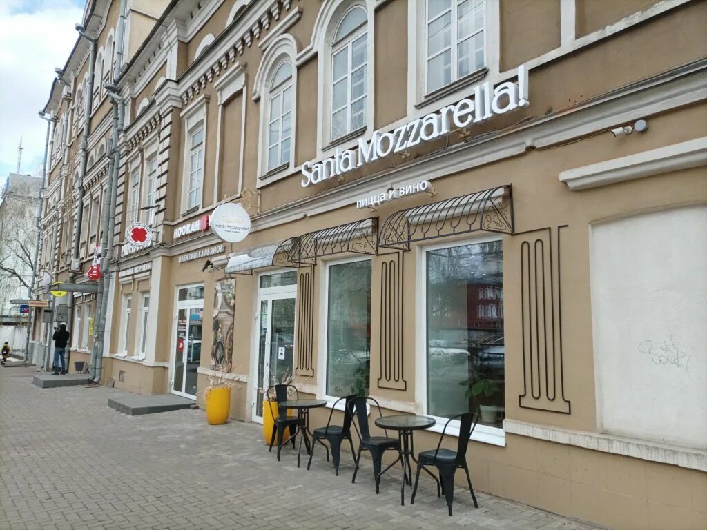 Бкк экскурсия киров