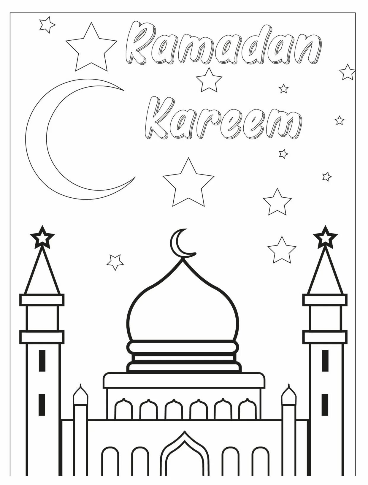 Рамадан мубарак раскраска. Рисунки на Рамадан. Раскраска Рамадан. Раскраска рамадан для детей