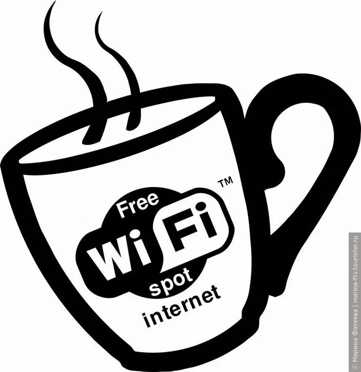 Кафе бесплатный вай фай. Wifi в ресторане. Кафе бесплатный вай фай. Wifi в отеле. Табличка "wi-fi".