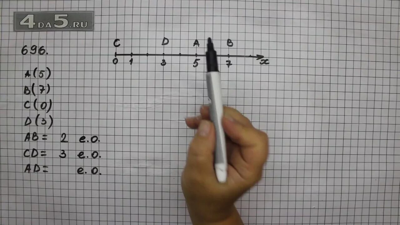 Математика 5 класс 1 9 17. Математика 5 класс упражнение 696. Математика часть 2 упражнение 696. Виленкин упражнение 696. Математика 5 класс номер 1543.