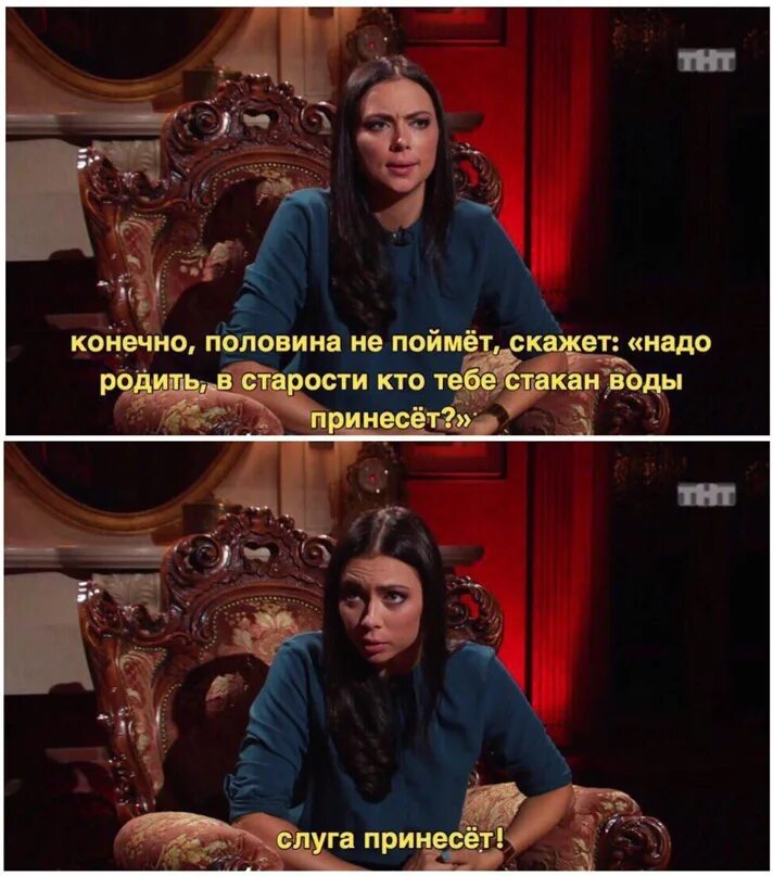 Надо решать слушать. Цитаты мужчина решает проблемы. Фраза слушай свое сердце. Делать это я конечно же не буду. Мужчина решает проблемы.