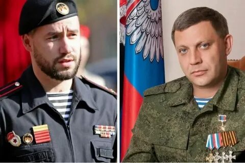 Героев донбасса 4