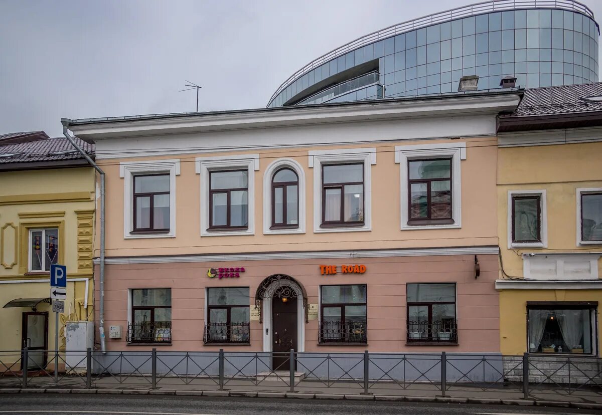 Улица парижской коммуны 13 казань. Берисон отель казань московская 11. Улица парижской коммуны казань. Парижской коммуны, 13 красноярск. Парижская коммуна 13 казань.