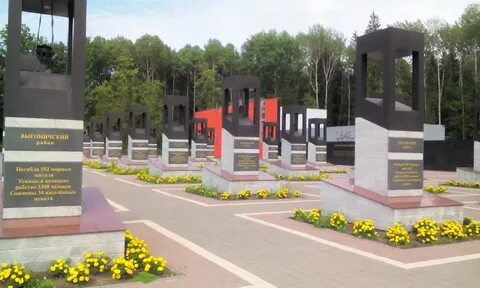 Сколько убитых было в деревне хацунь