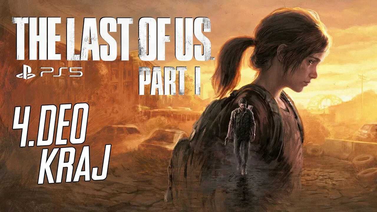Ласт оф ас парт 1 ремейк. Одни из нас ремейк. tlou remake ps5. одни из нас игра.