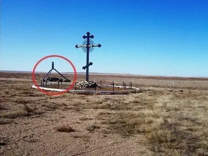 Стык границ
