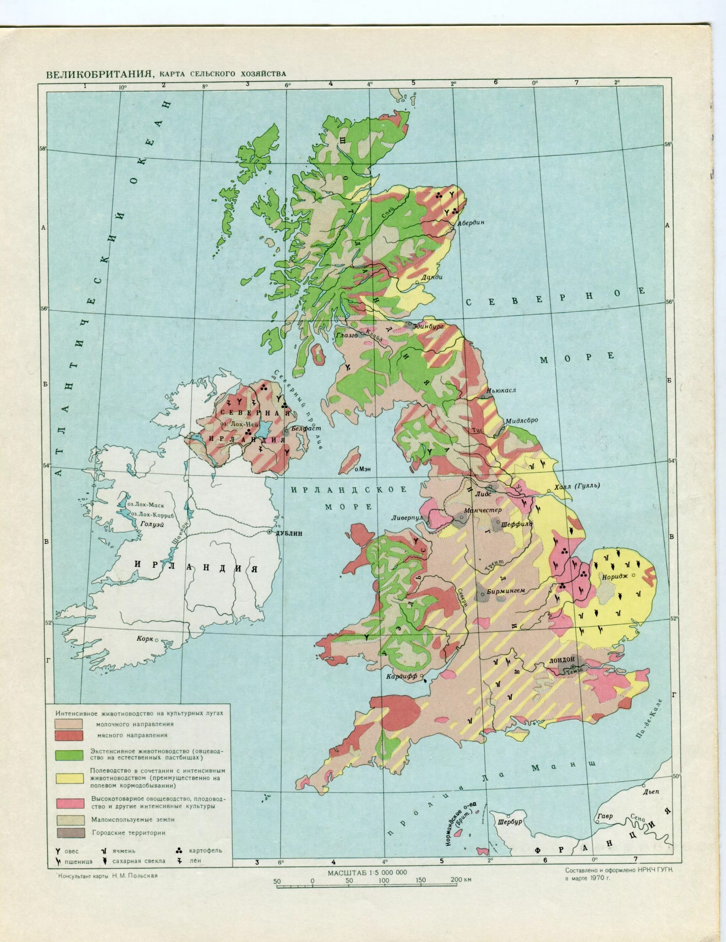 Карта полезных ископаемых Великобритании атлас. Сельскохозяйственные районы Великобритании на карте. Экономическая карта Великобритании. Хозяйство Великобритании карта.