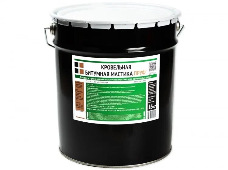 Мастика битумная технониколь 21. Мастика битумная 15кг. Мастика битумная изоляционная мби. Мастика битумная гидроизоляционная нанесение. Мастика м.