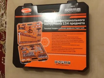 Набор 134