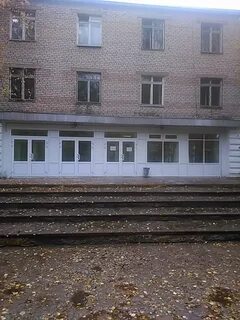 Гбуз яо городская