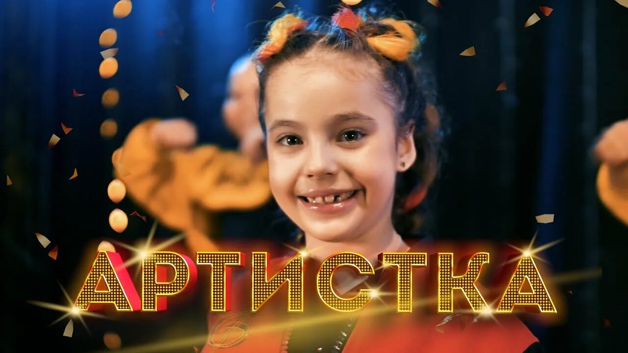 На вечернем сеансе в небольшом городке. Девушки певицы 2022. Дайана росс. Песня про артистку. Певица.