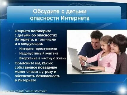 Заметки соц сеть