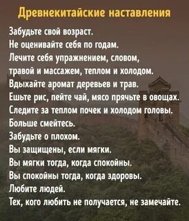 Мы стареем не от старости евтушенко текст