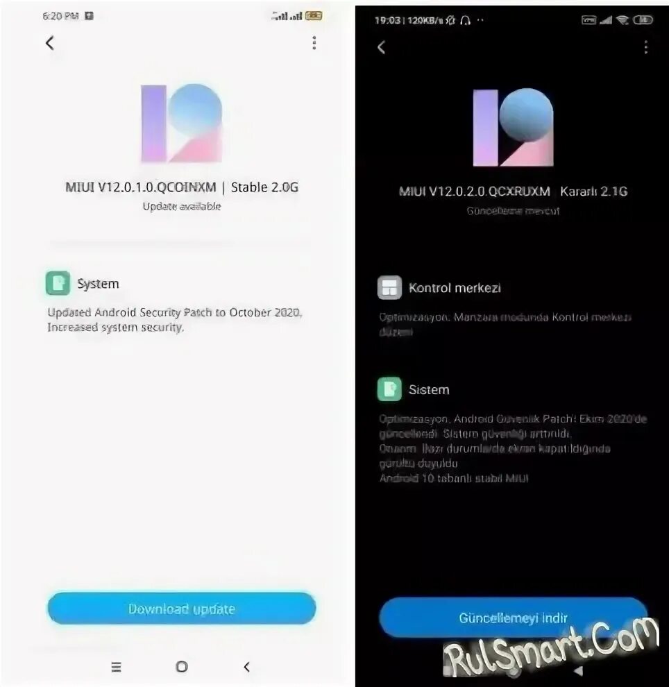 Miui 12.5 3. Последние обновления MIUI 12. Заметки на MIUI 12. Андроид 12 на Xiaomi. Версия MIUI Global 12.0.2.