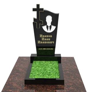 Христианские памятники