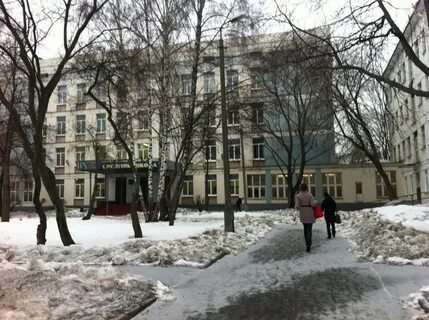 Школа 1862
