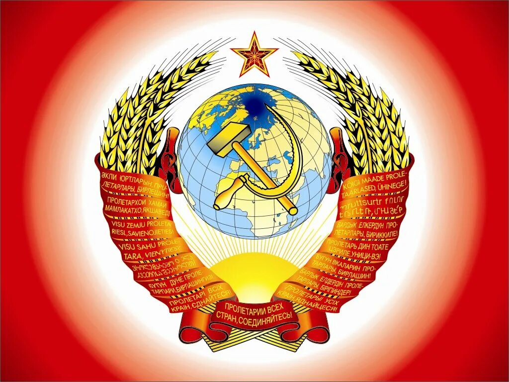 Cccp 3