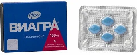 Таблетки виагра для мужчин оригинал