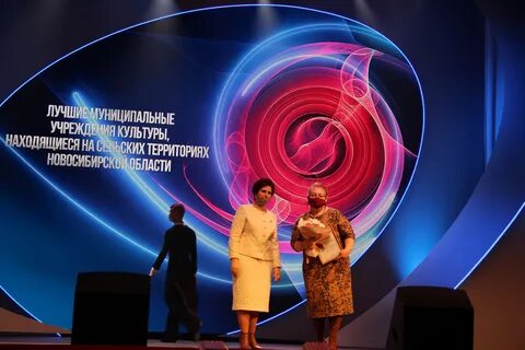 Бронирование работников в 2024 году