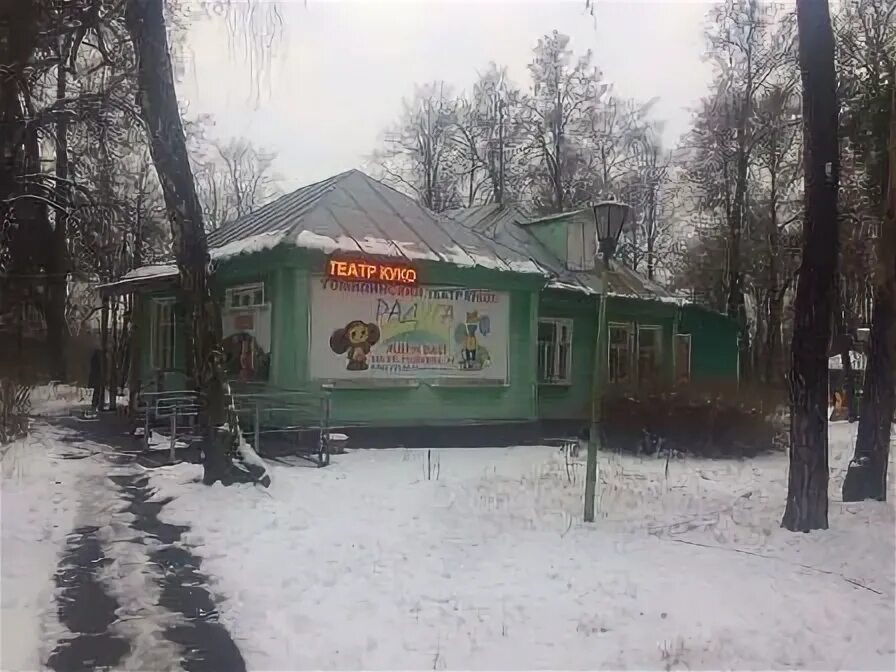 Люберецкий театр кукол "радуга". Театр в томилино. Куклы для кукольного театра музейные. Театр кукол радуга томилино. Театр в томилино.