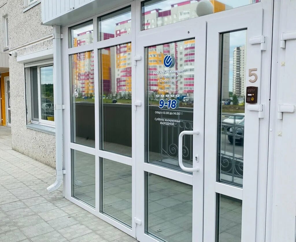 энтос инжиниринг тюмень отзывы. мн инжиниринг застройки. инжиниринг тюмень отзывы. выставка автоматизации производства. инжиниринг тюмень отзывы.