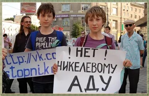 Воронеж 2012 год