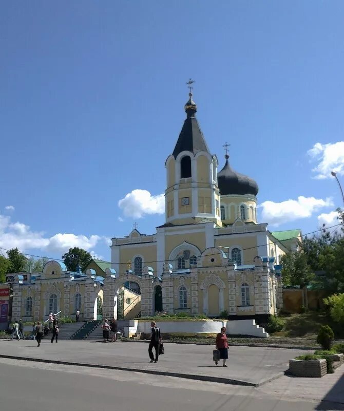 Купянск центр. Город украины купянск. Город украины купянск. Город украины купянск. Город украины купянск.