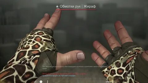 Перчатки амфибия кс