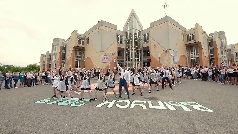 Лицей 1 изменения. Лицей 1 брянск. брянский городской лицей пушкина. лицей 1 имени пушкина брянск. брянский городской лицей 1 брянск.