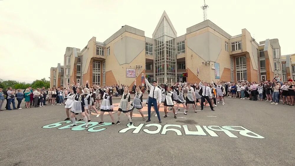 Лицей 1 изменения. Лицей 1 Брянск. Брянский городской лицей Пушкина. Лицей 1 имени Пушкина Брянск. Брянский городской лицей 1 Брянск.