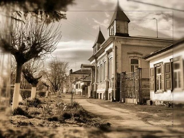 Почта лабинск. Город усть лабинск. старый усть лабинск. старинные здания усть лабинск. лабинск в ссср.