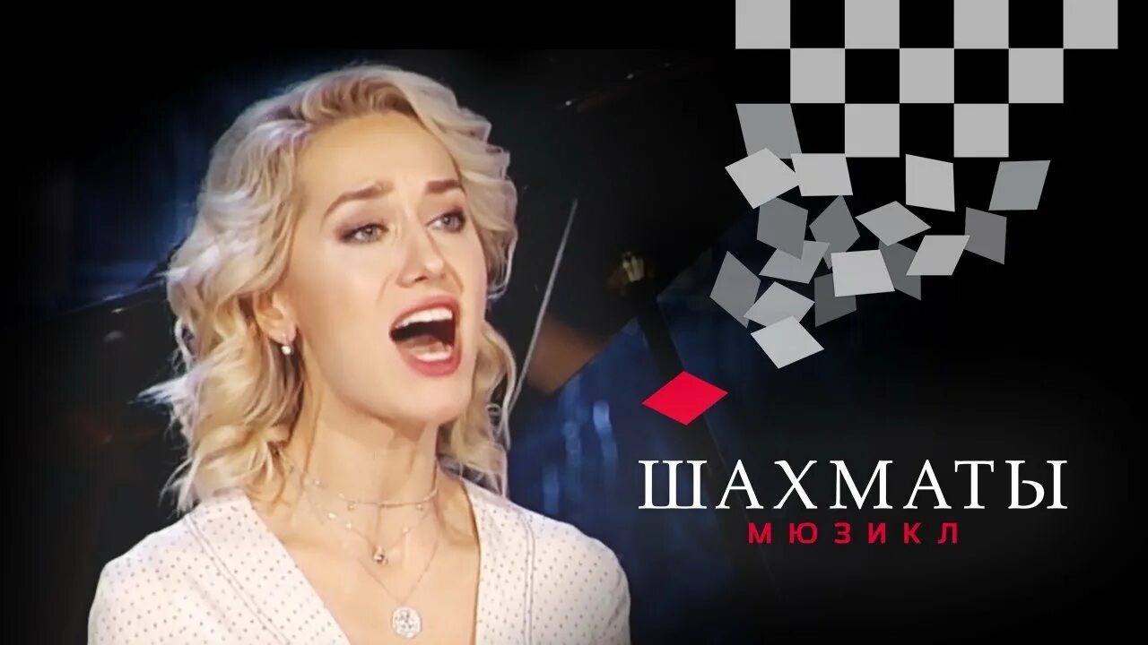 Yulia iva. Yulia iva
