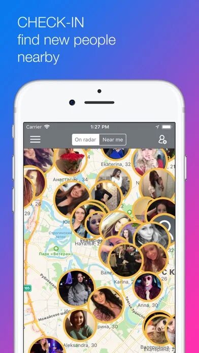 Программа друг вокруг. Гаджеты для девушек. Фото для друг вокруг. Друг вокруг. Новая версия приложения друг вокруг.