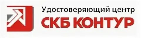 Сц контур