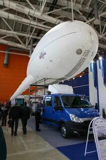 Госнииас