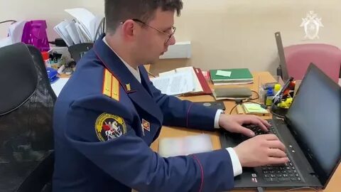 Начальник закупок