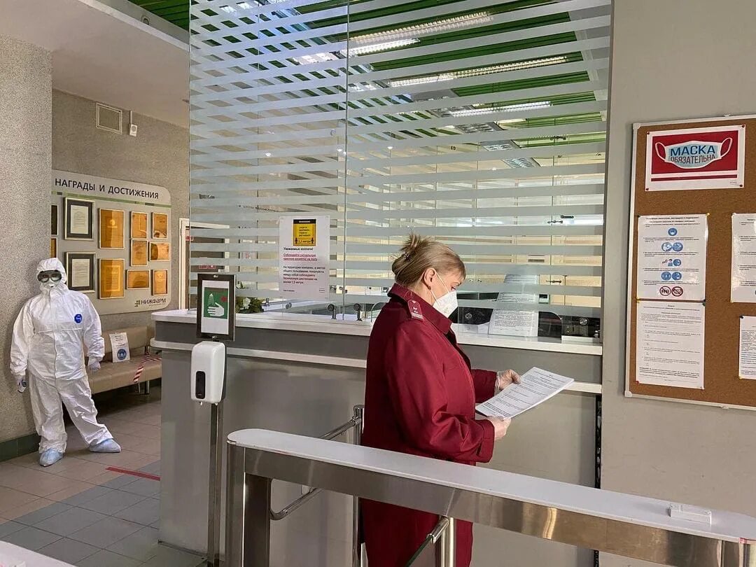 Сайт роспотребнадзора нижний новгород. Сайт роспотребнадзора нижний новгород. Профилактический визит роспотребнадзора. Сотрудники роспотребнадзора нижний новгород. Роспотребнадзор по нижегородской области садыкова.