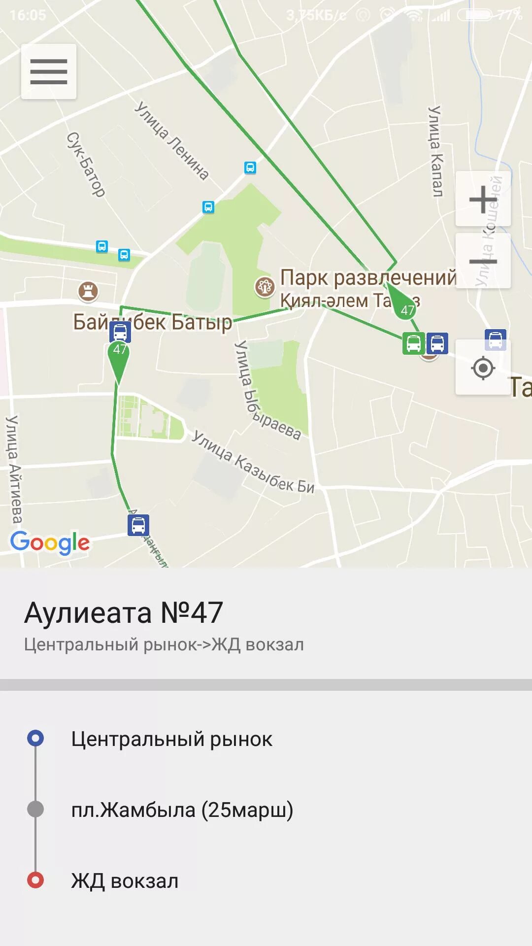 Маршрут тараз. Тараз бус. Карта Тараз маршрут. Автобус гугл. Автобусы гугл служебные.