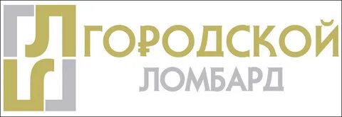 Ломбард нижневартовск